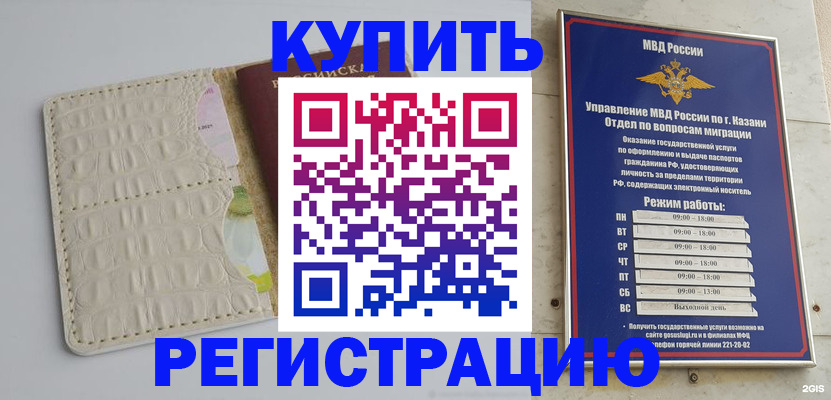 форма 3 в Боготоле